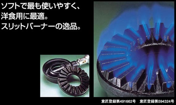 \tgōłg₷AmHpɍœKBXbgo[i[̈iB