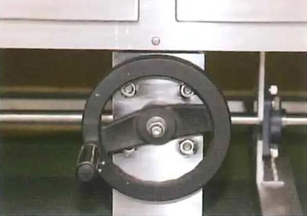 グリッド上下操作用ハンドル