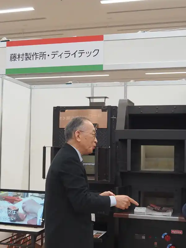 acci gusto 2025出展 藤村製作所