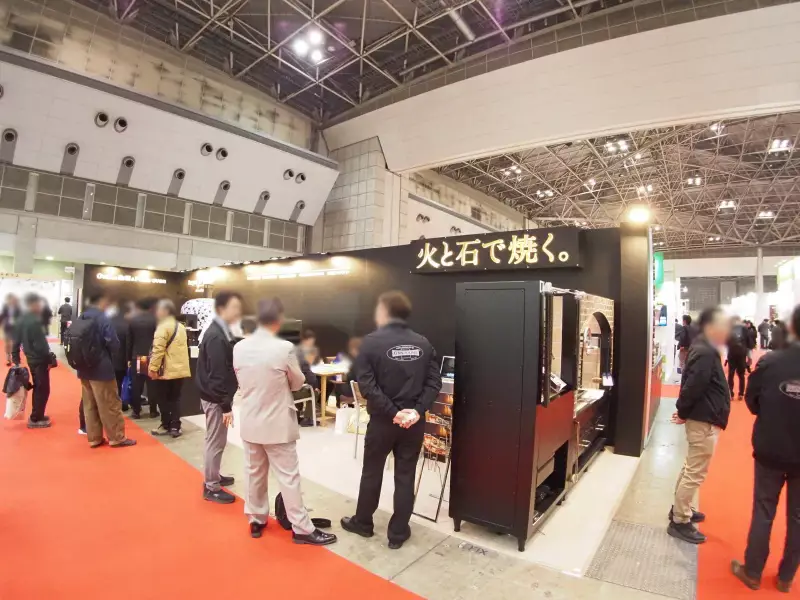 出展中のご案内 — HCJ2026（国際ホテル・レストランショー）